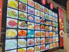 -肖记公安牛肉鱼杂馆· 省级非物质文化遗产(仁和路店)