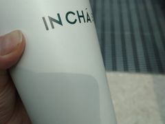 -万达广场(芜湖镜湖店)