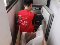 -顺达飞日式搬家打包仓储一站式服务