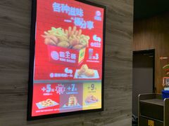 -汉堡王(砂之船奥莱店)