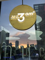 -3am HAIR SALON烫发染发接发