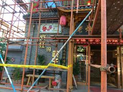 -疯狂的筷子老灶九宫格火锅