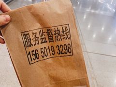 -麦当劳(火车北站餐厅)