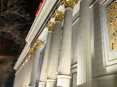 -碧中海汤泉汗蒸酒店