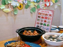 -宝旺姜母鸭(顶澳仔猫街店)