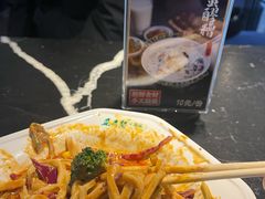 -清真盛志望麻酱酿皮·非遗老字号