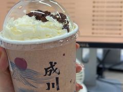 -成川茶店·潮汕工夫浓茶(万象店)