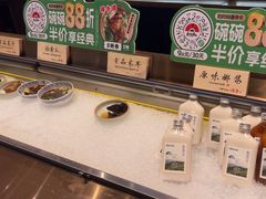 -和府捞面(西溪印象城店)
