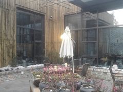 -瓦库茶馆17号(海汇港店)