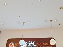 -小杨生煎(松江大学城店)