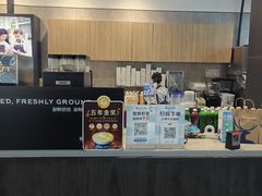 -瑞幸咖啡(番禺万达广场店)