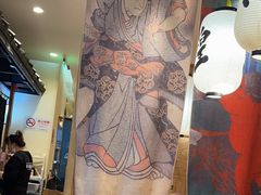 -沼津港渔市(宏伊国际广场店)