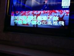 -Huange欢歌KTV(欣都龙城vcpark购物中心店)