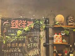 -臻鲜燕海鲜融合餐厅(金陵style店)