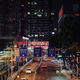 重庆探店｜网红火锅店🔥珮姐