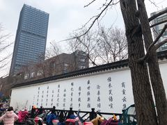 -衣裳街历史文化街区