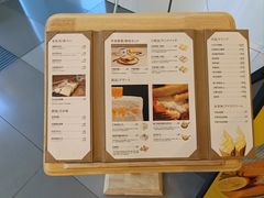 -银座仁志川·生吐司专门店(香港广场店)