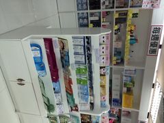 My&nbsp;Princess&nbsp;HK我的公主(旺角店)-我的公主美妆(旺角店)