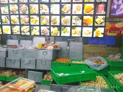 -宫廷糕点铺(人民中路店)