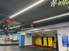 -世界之窗阿尔卑斯冰雪世界