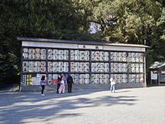 -鹤冈八幡宫