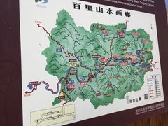 -乌龙峡谷景区