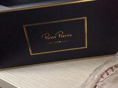 -PETIT PARIS 小巴黎(凯德1818店)
