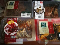-盒马鲜生(金桥国际广场店)