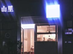 -Jeans Coffee牛仔裤咖啡