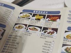-广州同裕国际酒店
