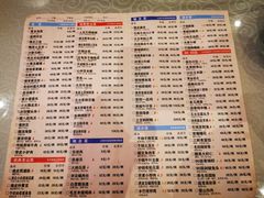 菜单-晋阳故事(迎泽大街店)