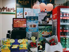 零售区-全家便利店(中原二店)