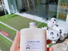 -白色日记·手作酸奶(麦凯乐店)