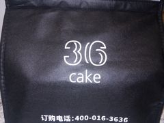 -36cake生日蛋糕(福田店)
