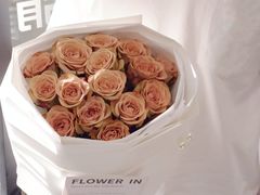 -Flower in(密渡桥店)