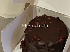 -DRUNK BAKER(上海陕康里店)