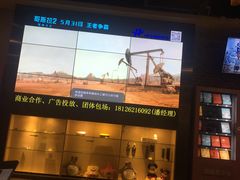 -中影荟星激光影城(西丽店)