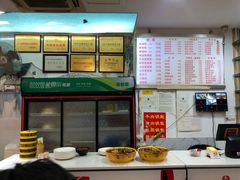 -青石桥老瓦房肥肠粉总店(青石桥总店)