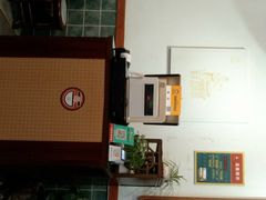 -佳面馆·竹升云吞面·爽鱼皮·牛腩面(易发店)