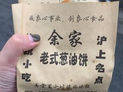 -召稼楼古镇