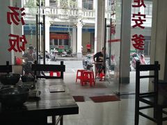 -定安爹辣汤饭(水巷口店)