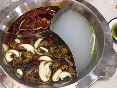 -陳艳红火锅(港汇店)