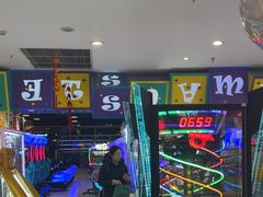 -meland·儿童乐园·游戏厅娃娃机·电玩Xbox(成都合生汇店)