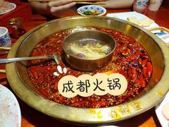 鸳鸯锅底-春熙里老火锅(春熙路店)