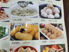 -咱家小院(汉中门店)