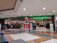 -尚泰清迈机场购物中心