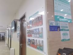 -美联众合动物医院·24h转诊中心