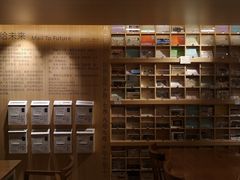 -猫的天空之城概念书店(苏州诚品店)