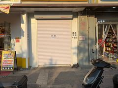 -成寿寺(地铁站)