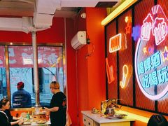 -南浦洞烤肉·新世界版(奥体店)